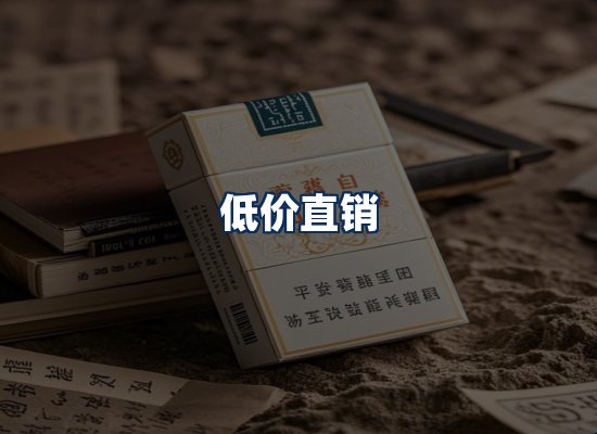专业团队办公环境